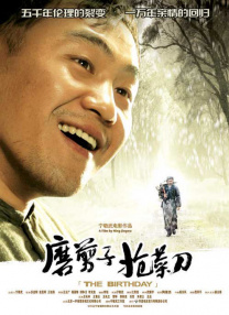 天堂久久久久va久久久久